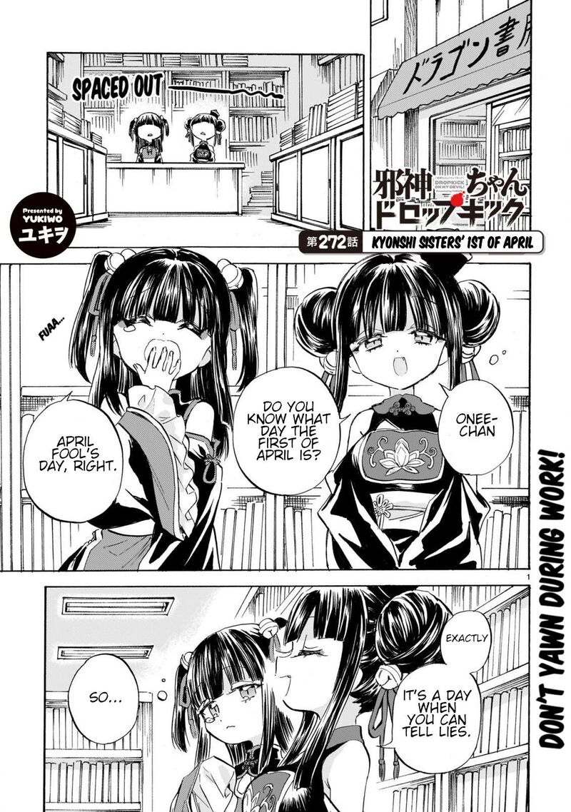Jashin Chan Dropkick Chapter 277 Page 1
