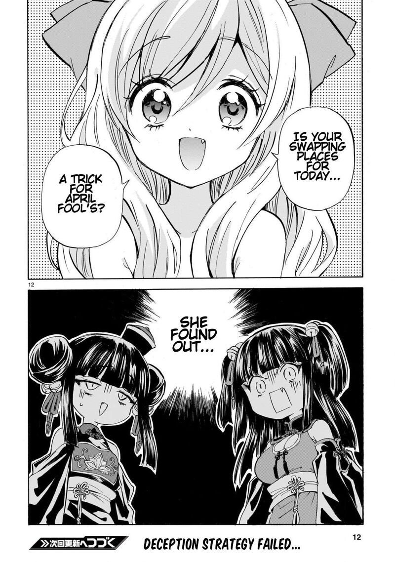 Jashin Chan Dropkick Chapter 277 Page 12