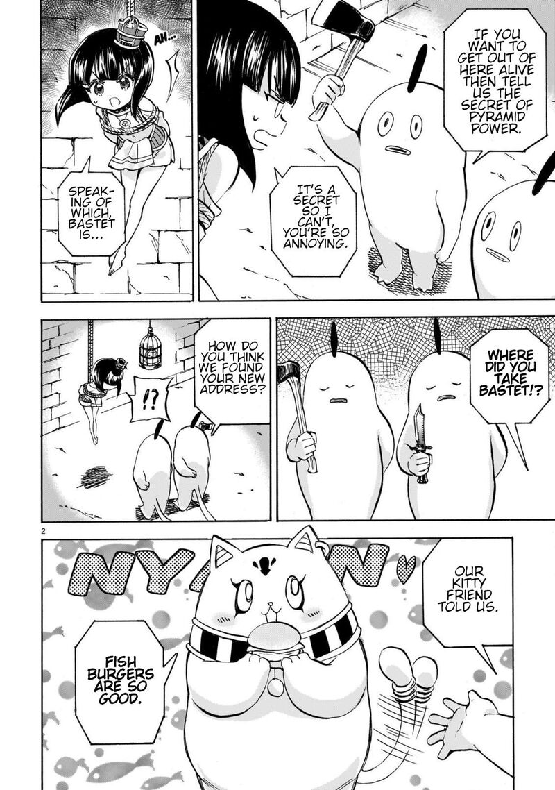 Jashin Chan Dropkick Chapter 281 Page 2
