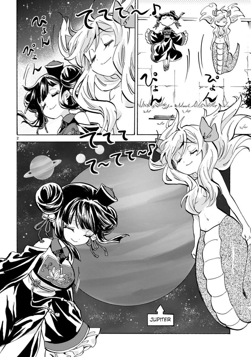 Jashin Chan Dropkick Chapter 283 Page 2