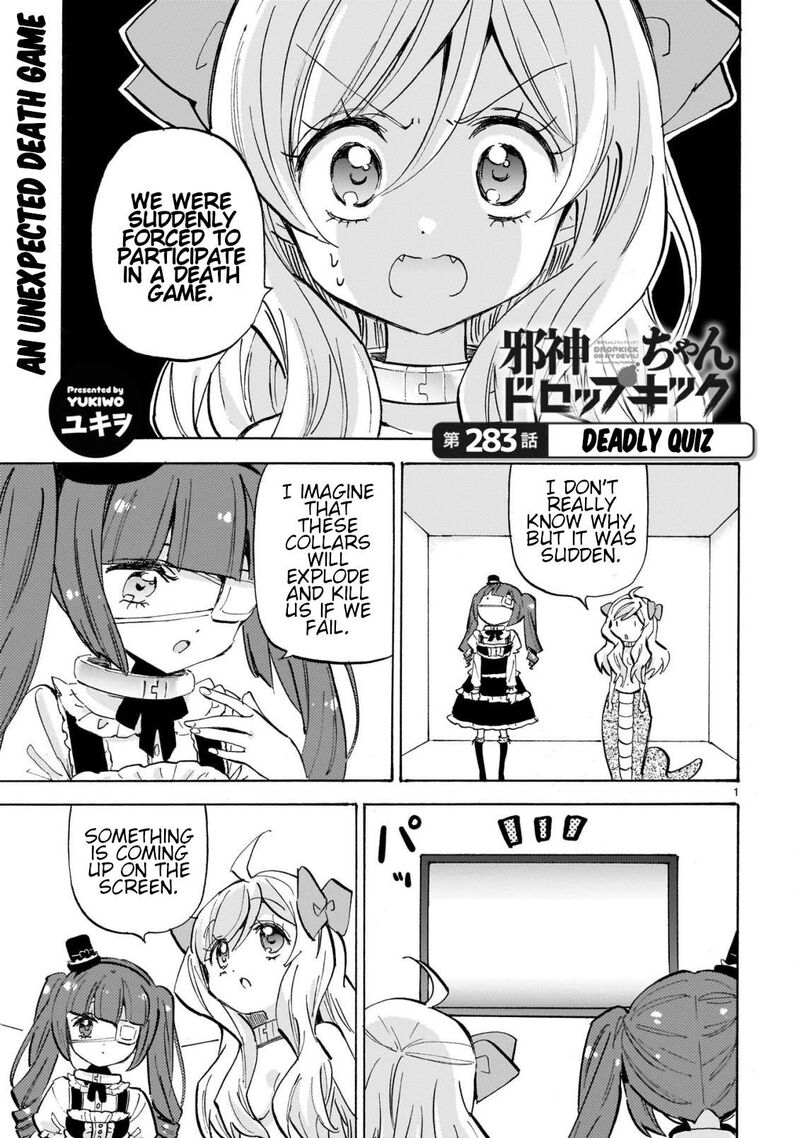 Jashin Chan Dropkick Chapter 289 Page 1