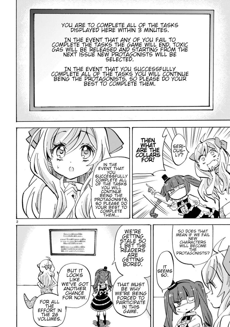 Jashin Chan Dropkick Chapter 289 Page 2