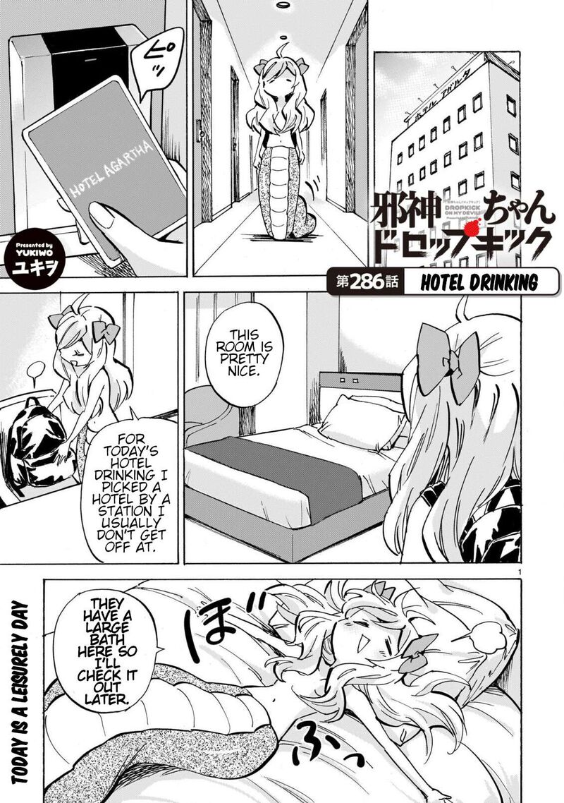 Jashin Chan Dropkick Chapter 292 Page 1