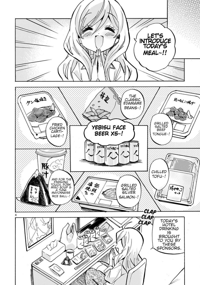 Jashin Chan Dropkick Chapter 292 Page 4