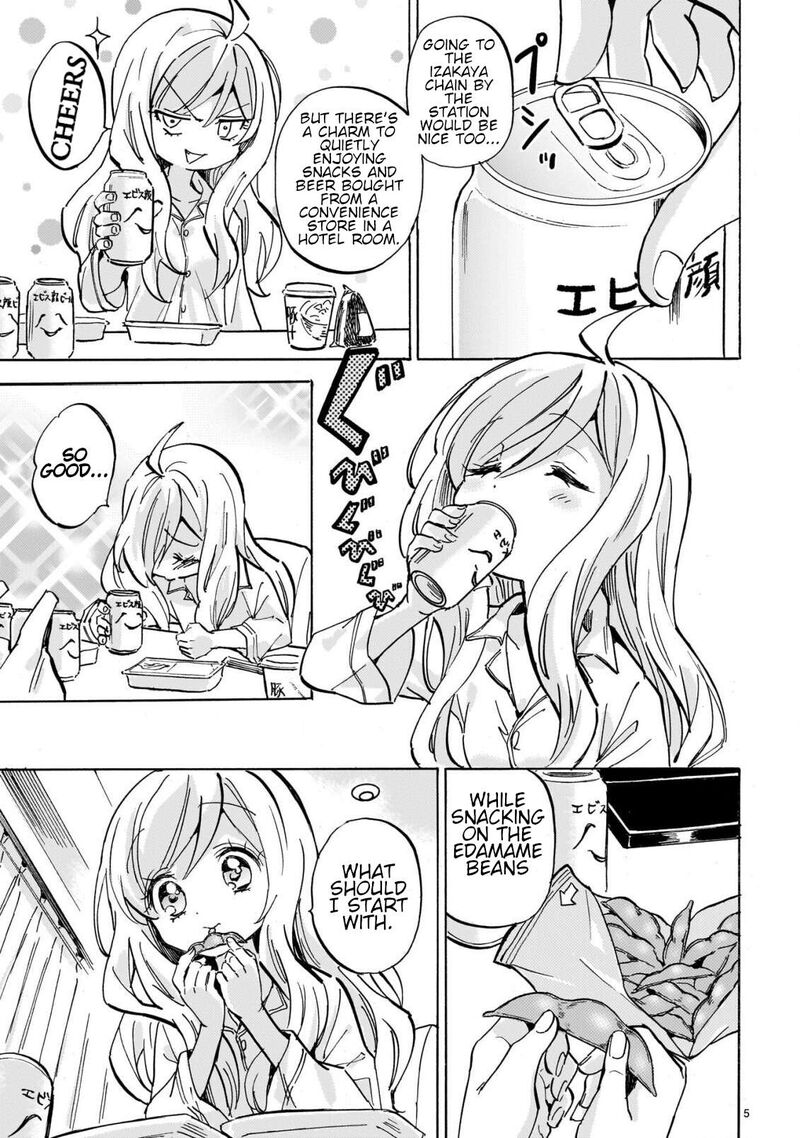 Jashin Chan Dropkick Chapter 292 Page 5