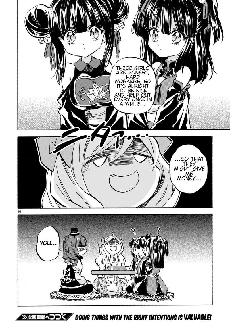 Jashin Chan Dropkick Chapter 293 Page 10