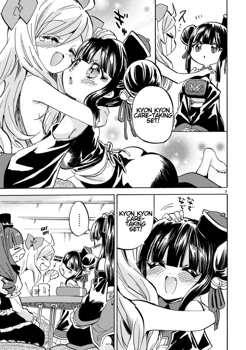 Jashin Chan Dropkick Chapter 293 Page 3