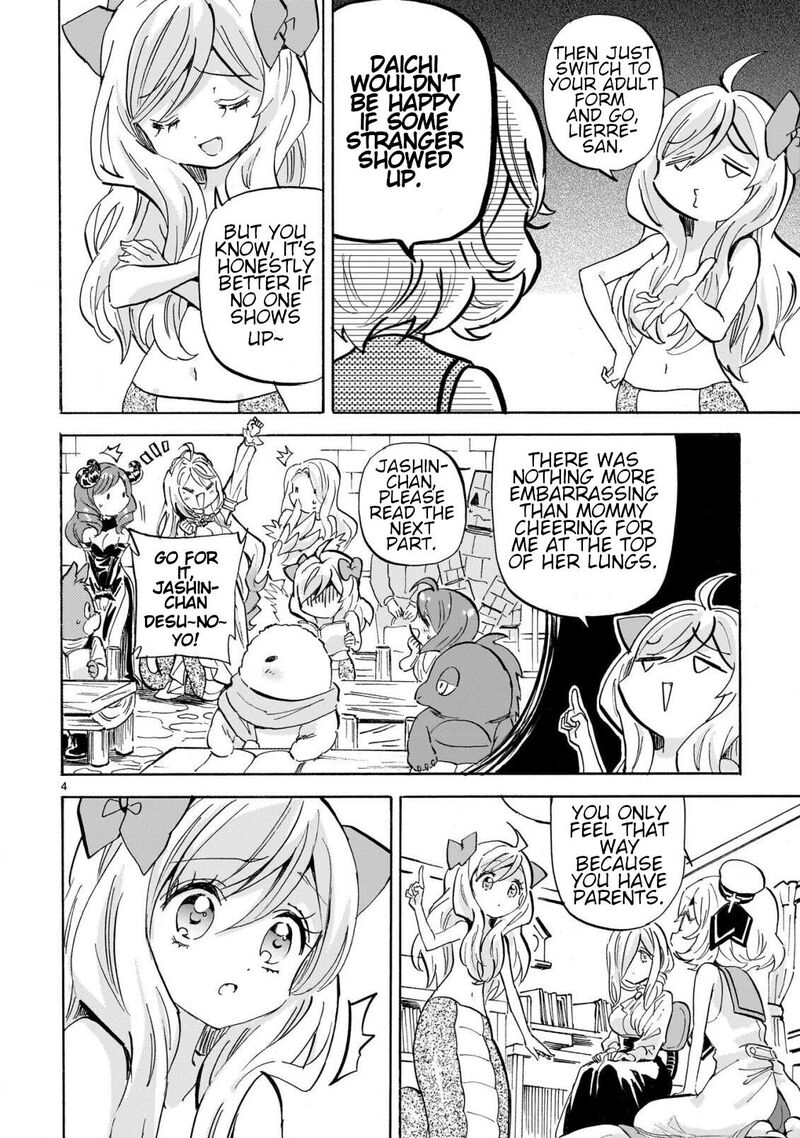 Jashin Chan Dropkick Chapter 296 Page 4