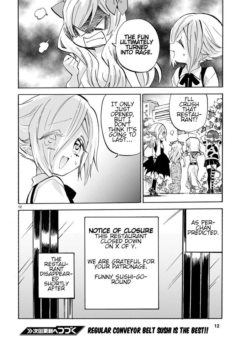 Jashin Chan Dropkick Chapter 297 Page 12