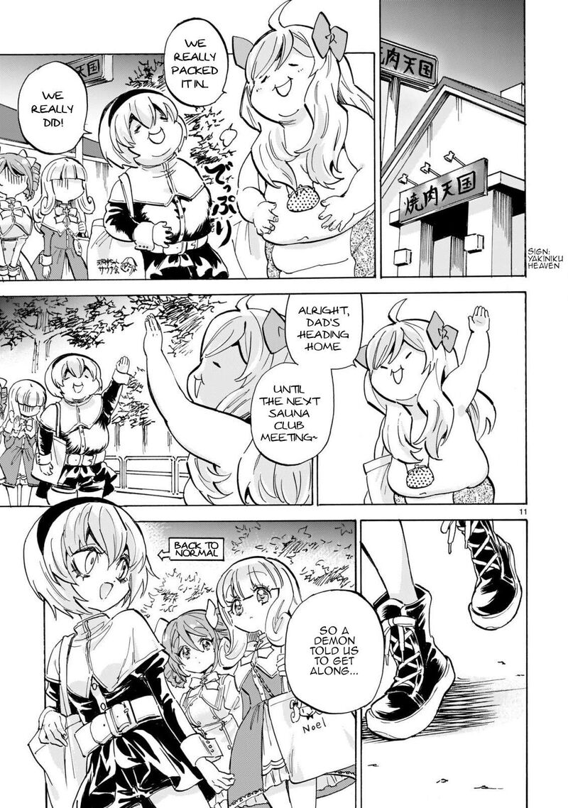 Jashin Chan Dropkick Chapter 298 Page 11