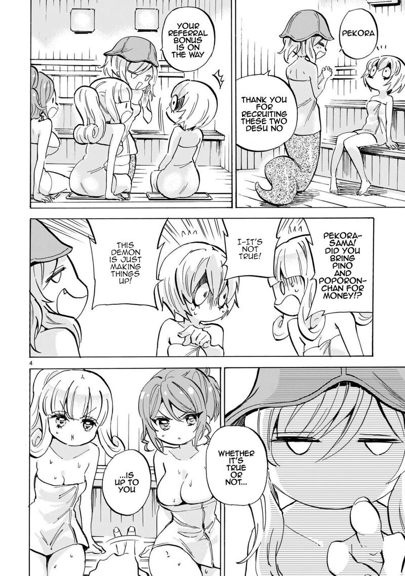 Jashin Chan Dropkick Chapter 298 Page 4