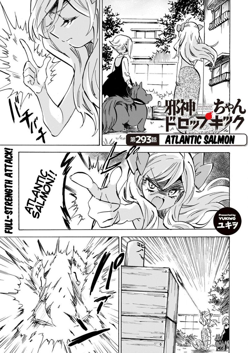 Jashin Chan Dropkick Chapter 299 Page 1