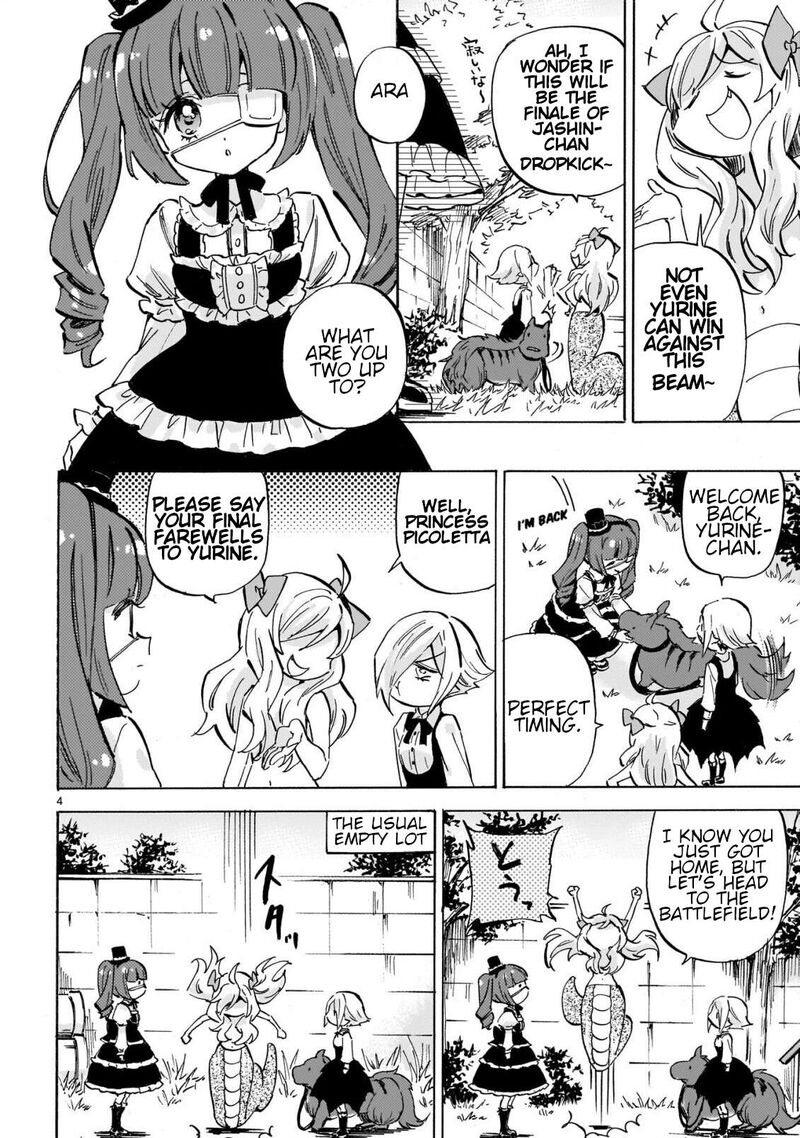 Jashin Chan Dropkick Chapter 299 Page 4