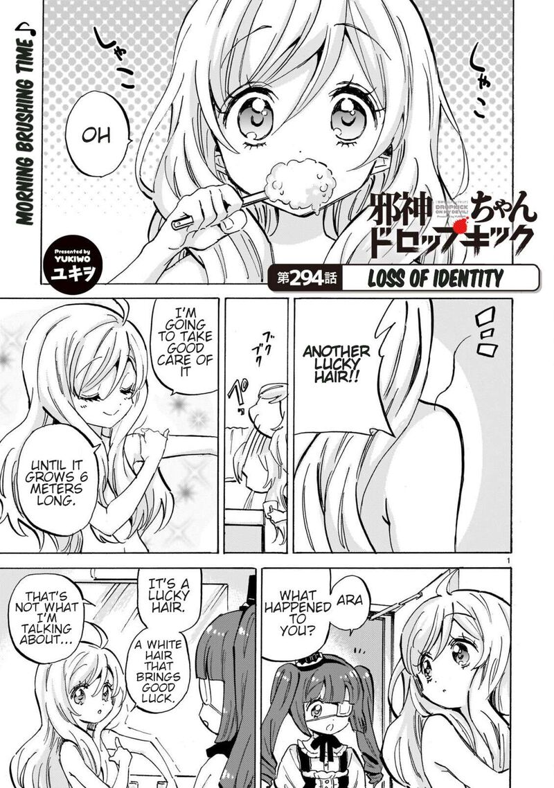 Jashin Chan Dropkick Chapter 300 Page 1