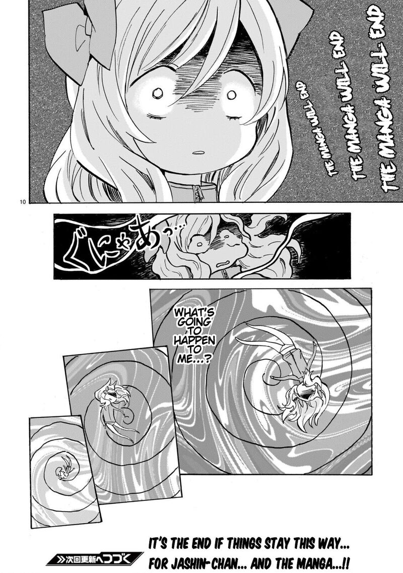 Jashin Chan Dropkick Chapter 300 Page 10