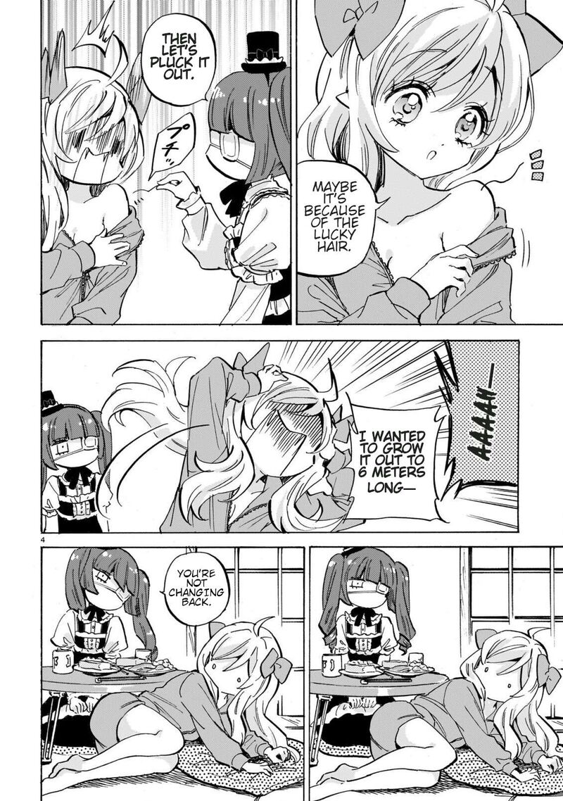 Jashin Chan Dropkick Chapter 300 Page 4