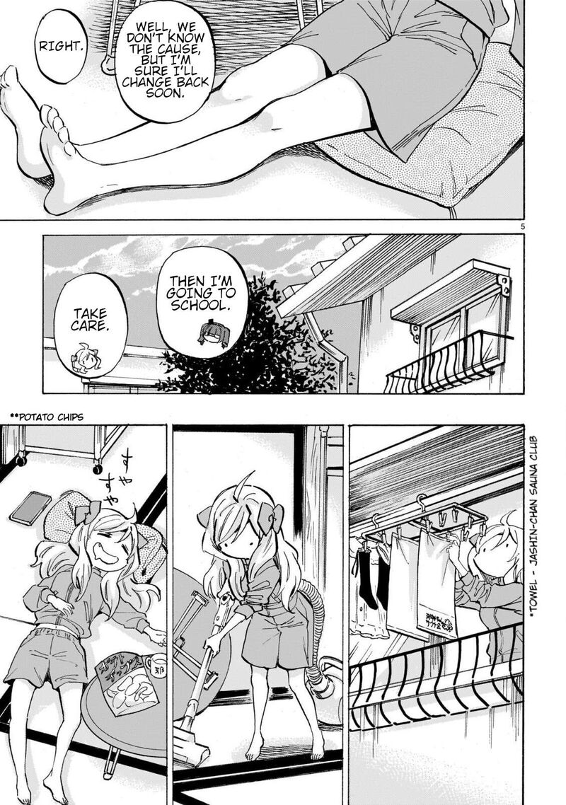 Jashin Chan Dropkick Chapter 300 Page 5