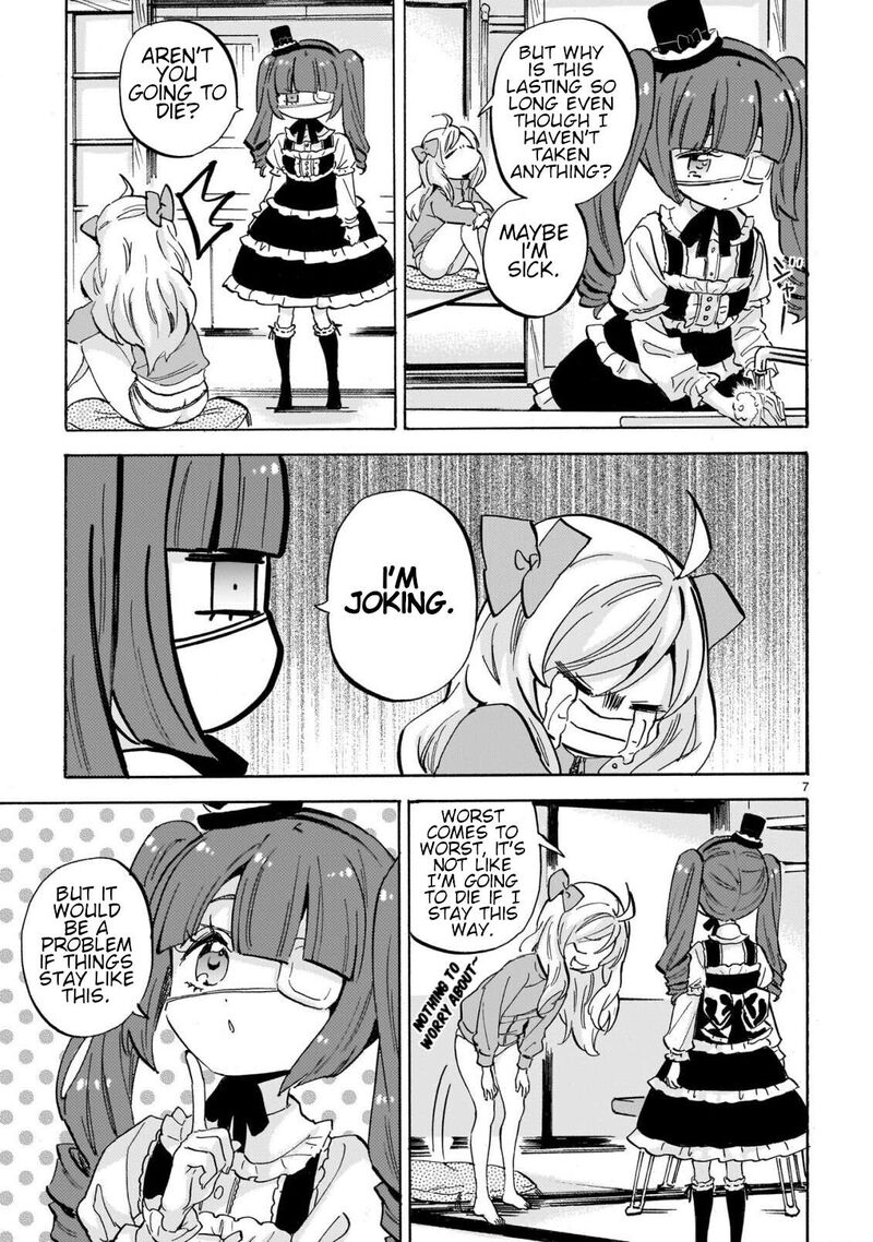 Jashin Chan Dropkick Chapter 300 Page 7