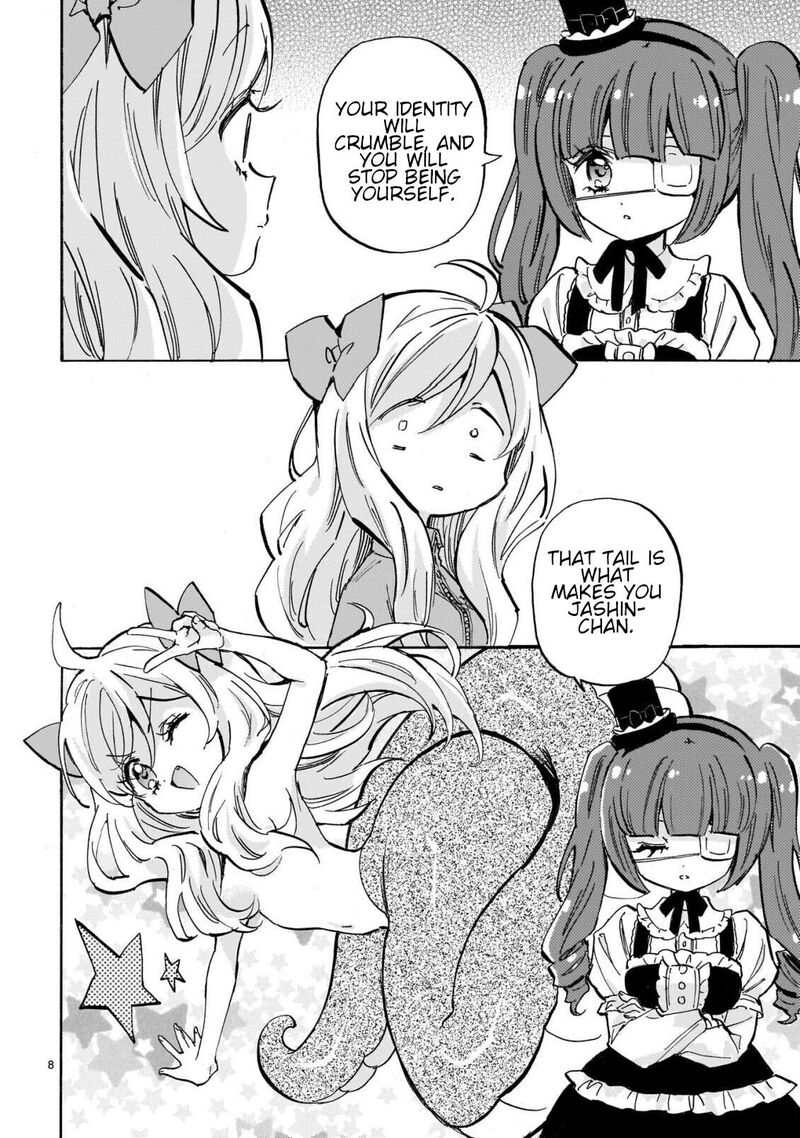 Jashin Chan Dropkick Chapter 300 Page 8