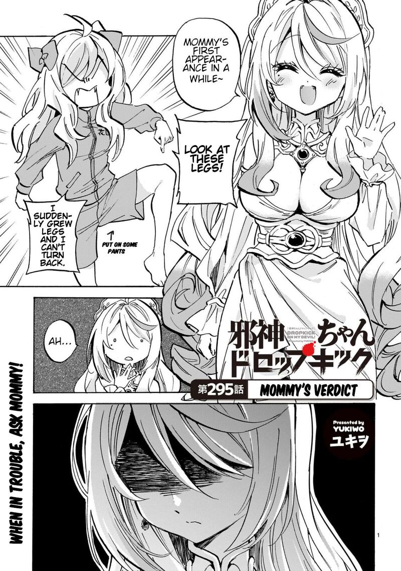 Jashin Chan Dropkick Chapter 301 Page 1