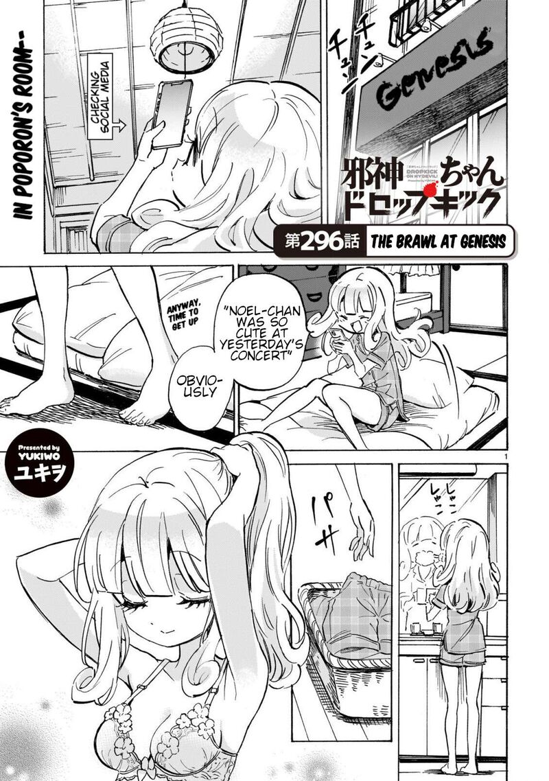 Jashin Chan Dropkick Chapter 302 Page 1