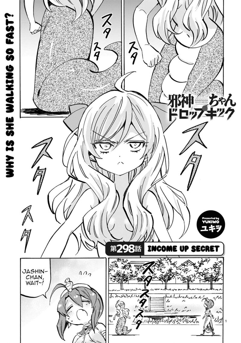 Jashin Chan Dropkick Chapter 304 Page 1