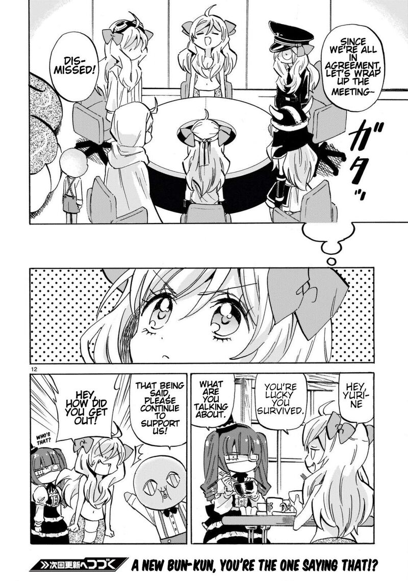 Jashin Chan Dropkick Chapter 306 Page 12