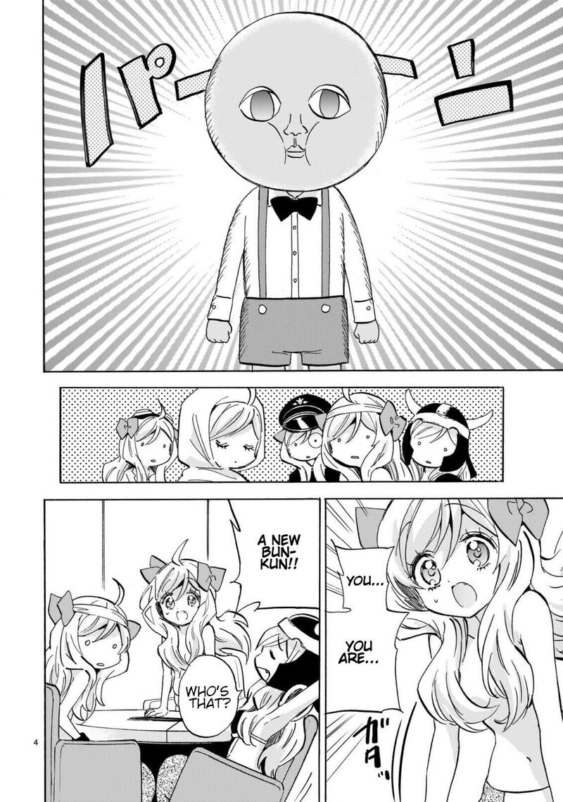 Jashin Chan Dropkick Chapter 306 Page 4