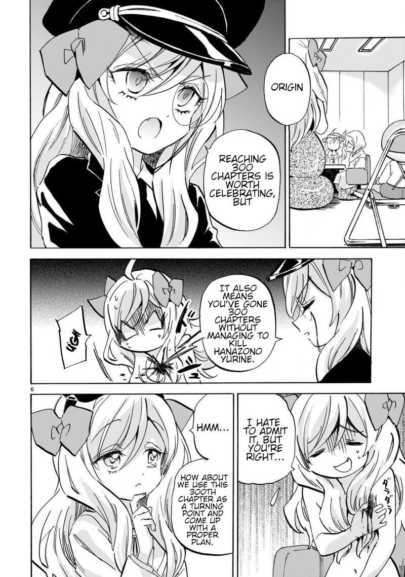 Jashin Chan Dropkick Chapter 306 Page 6