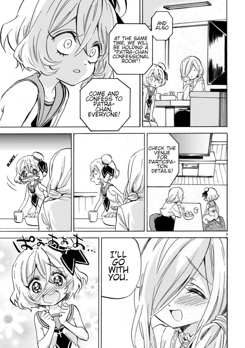 Jashin Chan Dropkick Chapter 307 Page 3