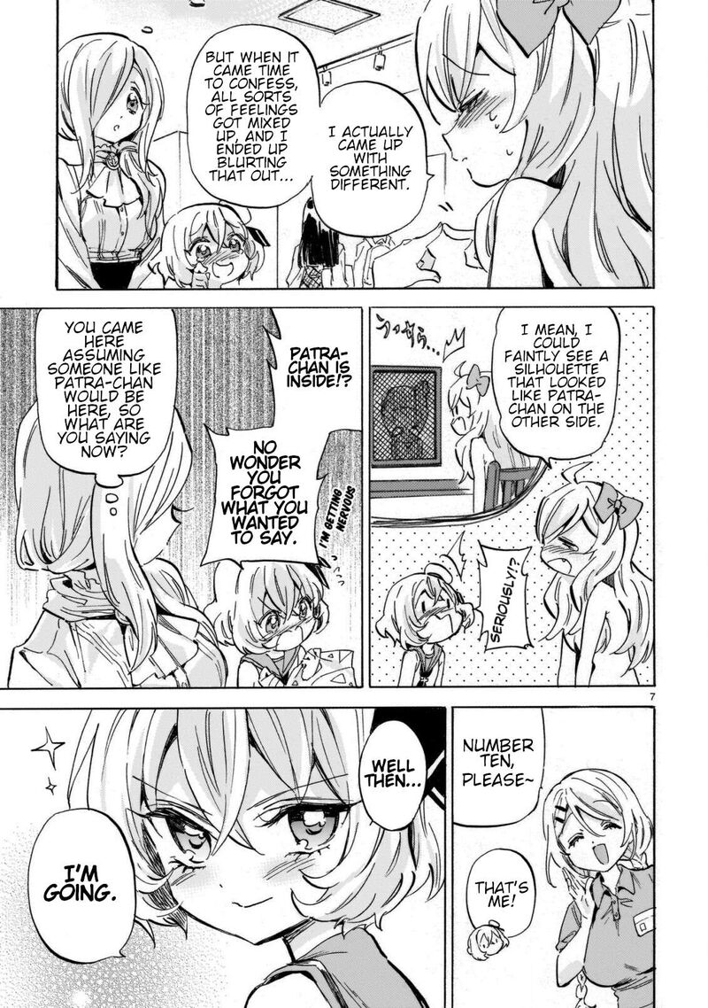 Jashin Chan Dropkick Chapter 307 Page 7