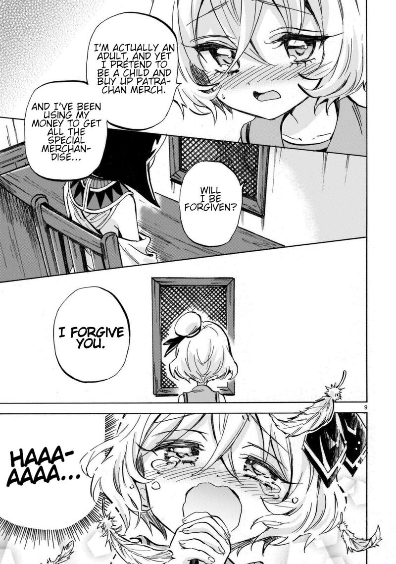 Jashin Chan Dropkick Chapter 307 Page 9