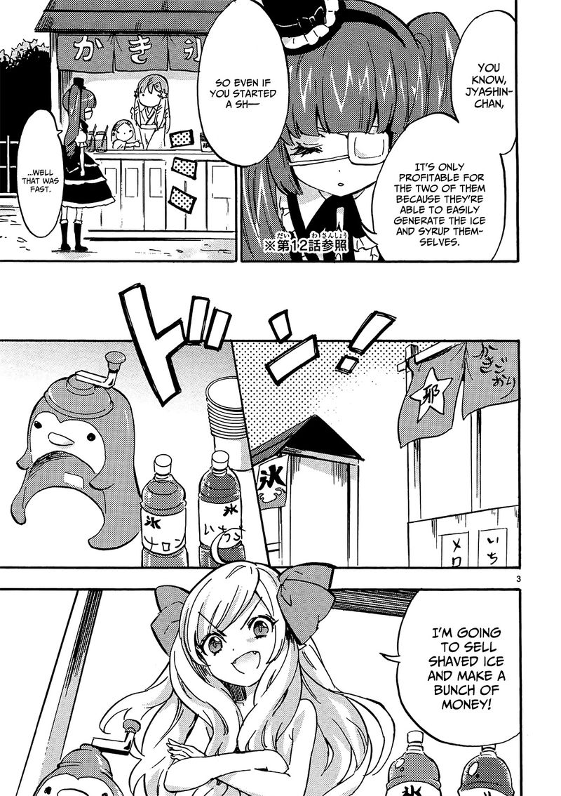 Jashin Chan Dropkick Chapter 32 Page 4