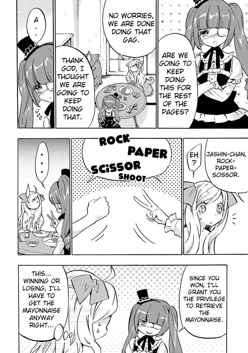 Jashin Chan Dropkick Chapter 50 Page 2