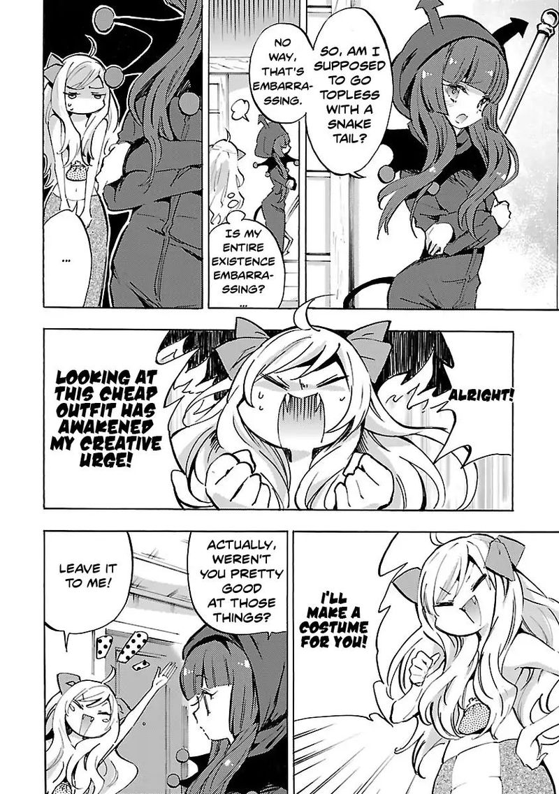 Jashin Chan Dropkick Chapter 58 Page 4