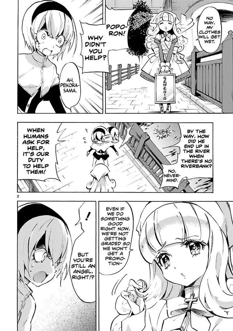 Jashin Chan Dropkick Chapter 66 Page 2