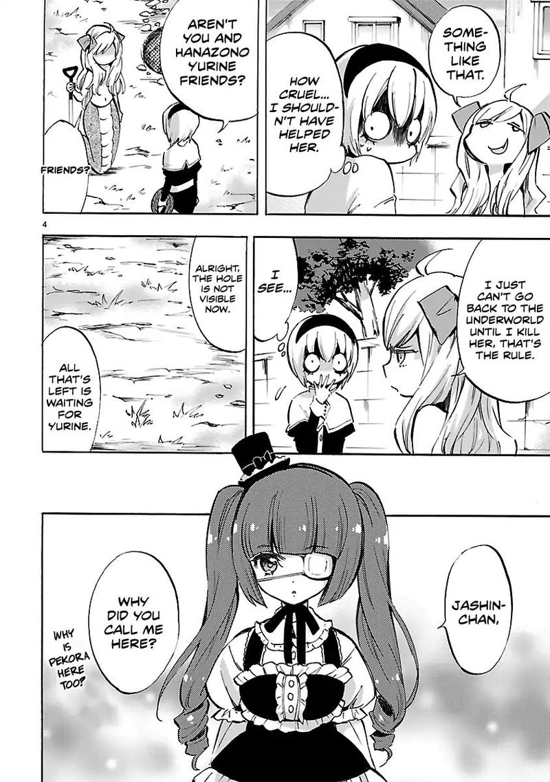 Jashin Chan Dropkick Chapter 70 Page 4