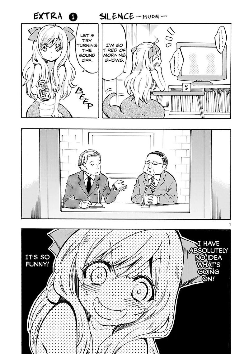 Jashin Chan Dropkick Chapter 73e Page 1