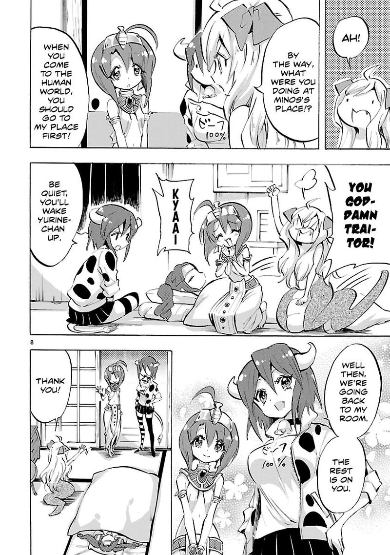 Jashin Chan Dropkick Chapter 74 Page 8