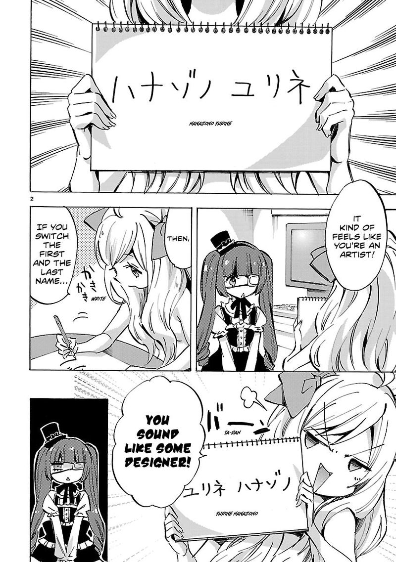 Jashin Chan Dropkick Chapter 77 Page 2