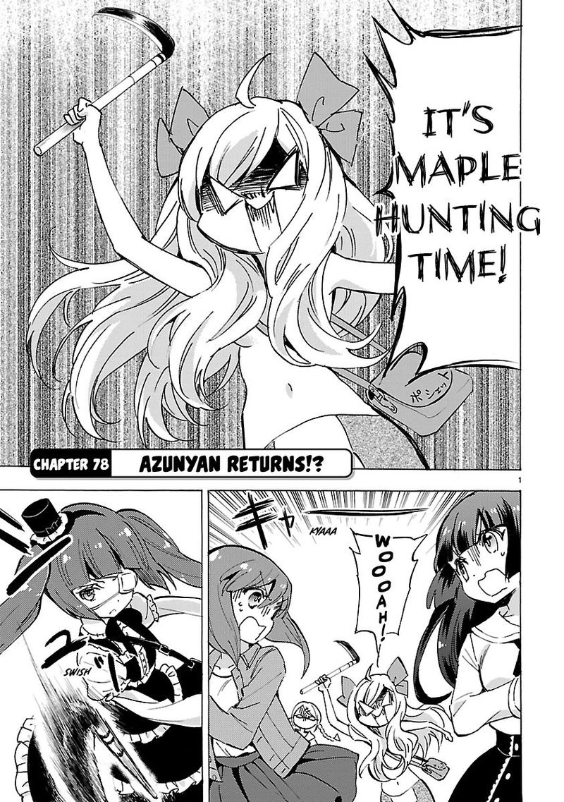 Jashin Chan Dropkick Chapter 78 Page 1