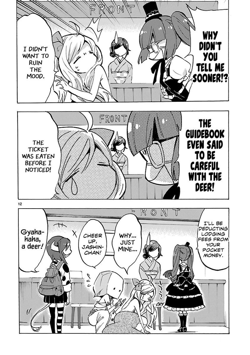 Jashin Chan Dropkick Chapter 78 Page 12