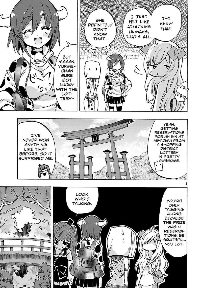 Jashin Chan Dropkick Chapter 78 Page 3