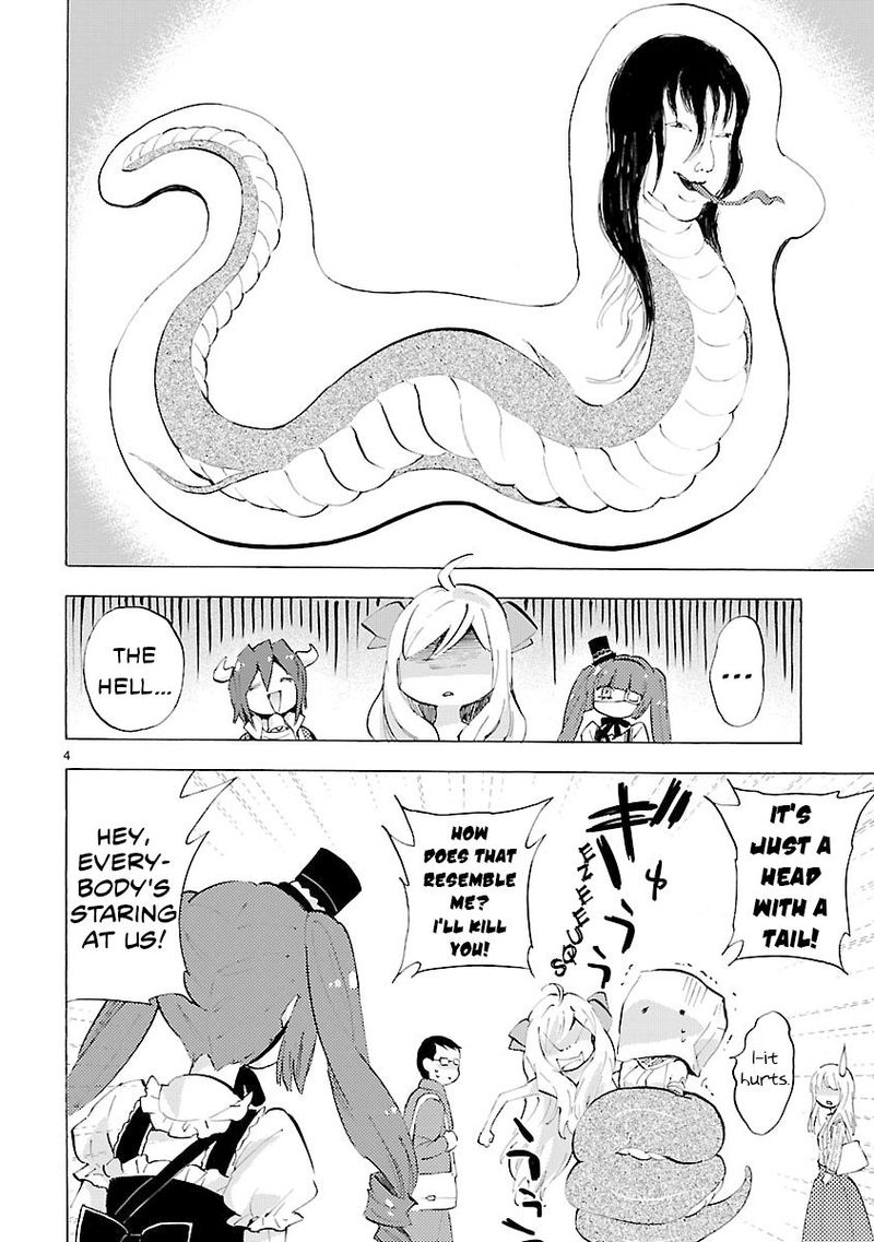 Jashin Chan Dropkick Chapter 82 Page 4