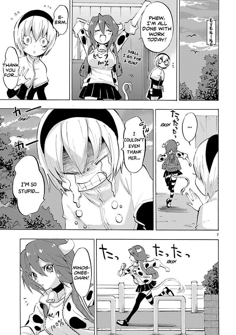 Jashin Chan Dropkick Chapter 83 Page 7