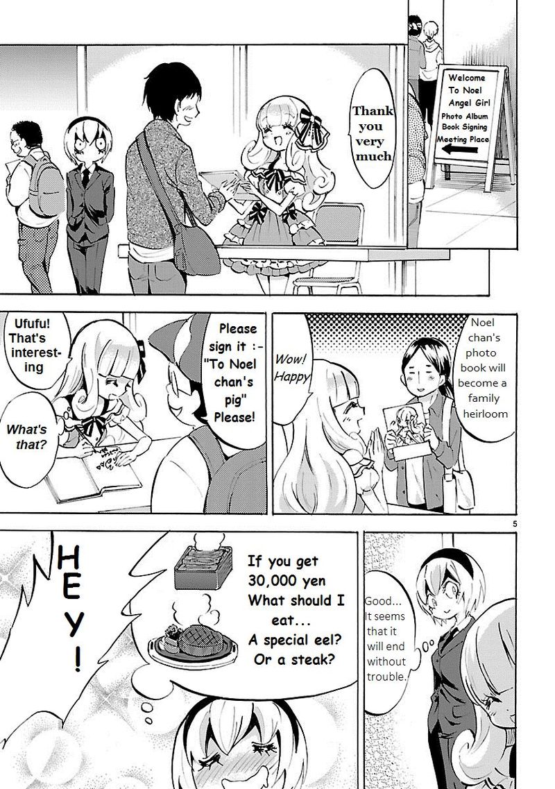 Jashin Chan Dropkick Chapter 87 Page 5