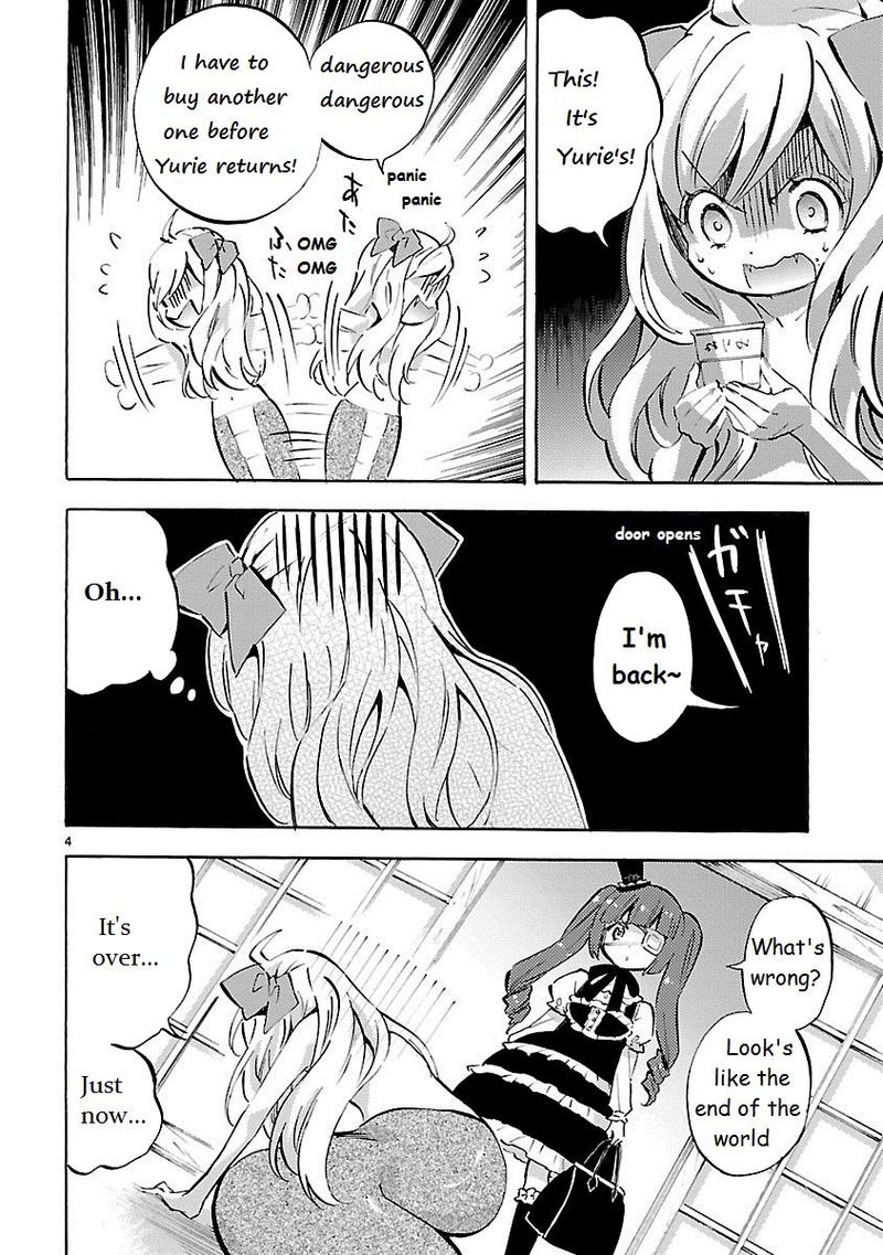 Jashin Chan Dropkick Chapter 94 Page 4