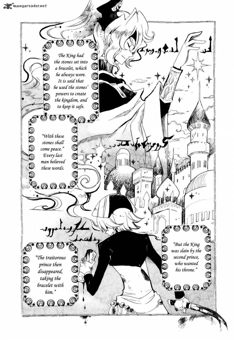 Jauhara Genya Chapter 2 Page 12