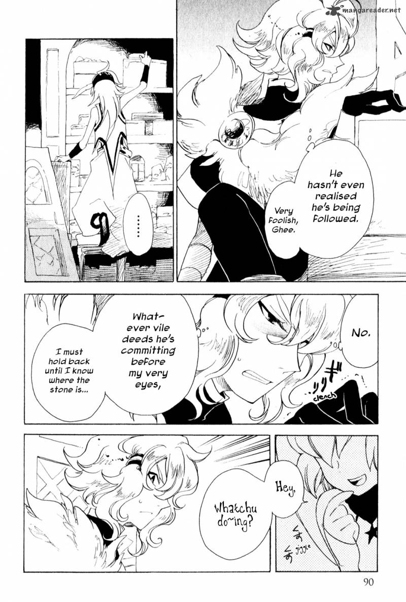 Jauhara Genya Chapter 3 Page 8
