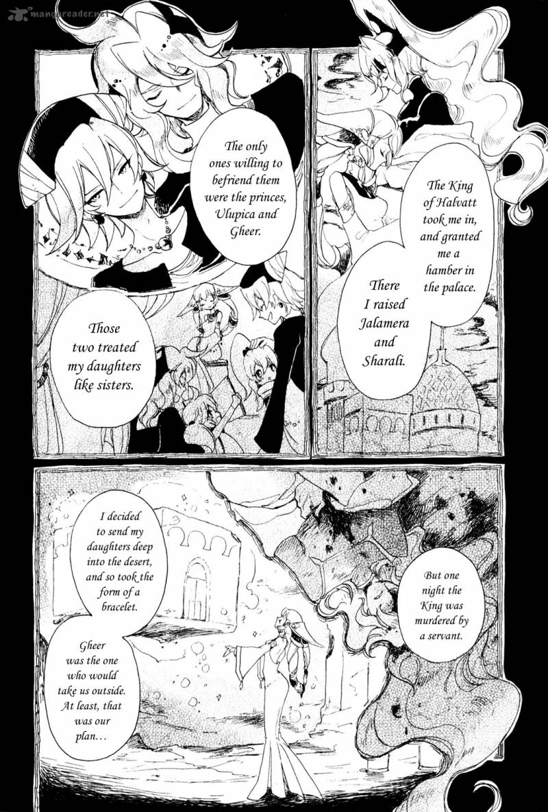 Jauhara Genya Chapter 9 Page 26
